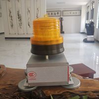語(yǔ)音播報(bào)警示燈施工燈