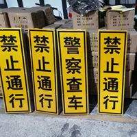 查車牌