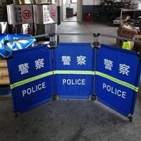 布圍欄