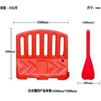 水馬圍欄，塑料護(hù)欄